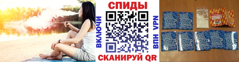 Бутират GHB  Полярный 