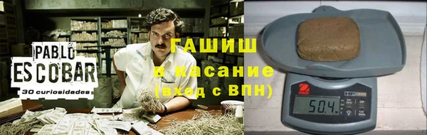 кокаин Баксан