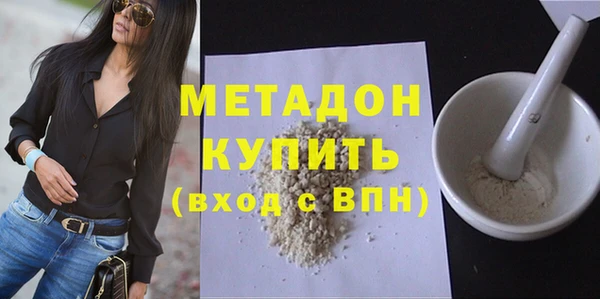 кокаин Баксан