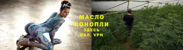 а пвп мука Балабаново