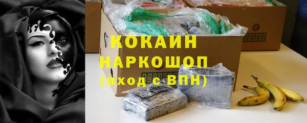 MDMA Заводоуковск