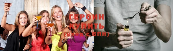 apvp Балахна