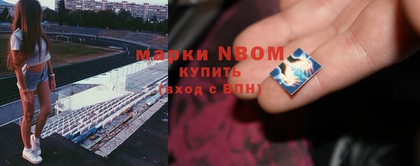 кокаин Баксан