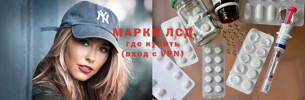 а пвп мука Балабаново