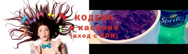 MDMA Заводоуковск