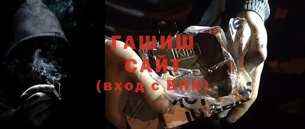 MDMA Заводоуковск