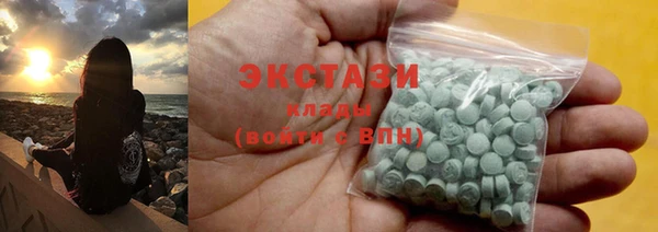 apvp Балахна