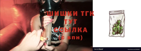 а пвп мука Балабаново
