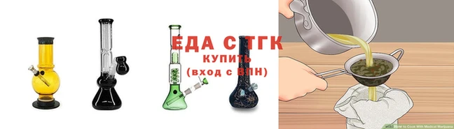 кокаин премиум Арсеньев