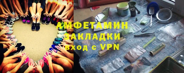 кокаин Баксан
