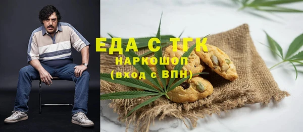 кокаин Баксан