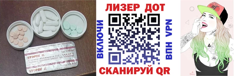 ЛСД экстази ecstasy  blacksprut ССЫЛКА  Полярный 