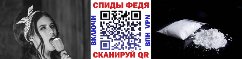 МЕТАМФЕТАМИН витя Полярный