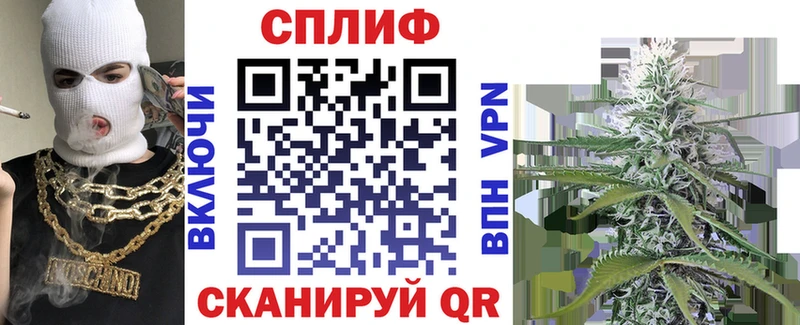 наркошоп Полярный Бошки Шишки ГИДРОПОН